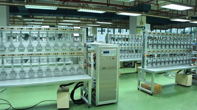 চীন Guangzhou GENY Electric Co., Ltd কোম্পানির প্রোফাইল