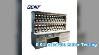 মিটার টেস্ট সিস্টেম 0.01% নির্ভুলতা