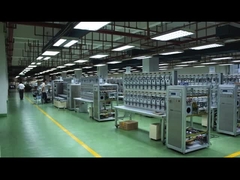 থ্রি ফেজ ক্লোজড লিংক মিটার টেস্ট সিস্টেম