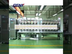 ইউসি-১৮৯৩ডি বৈদ্যুতিক মিটার ক্রমাঙ্কন ব্যবস্থা ইউটিলিটি এবং প্রস্তুতকারকদের জন্য