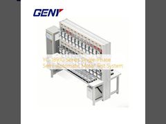 YC-1891G সিরিজ একফেজ সেমি-অটোমেটিক মিটার পরীক্ষা ব্যবস্থা