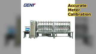 নির্ভুল একক ফেজ মিটার টেস্ট সিস্টেম YC1891D