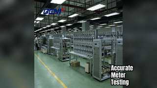 বুদ্ধিমান মিটার পরীক্ষার সরঞ্জাম