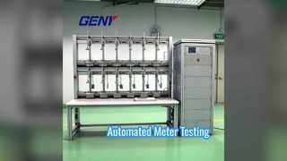 YC1893D এনার্জি মিটার টেস্ট সিস্টেম