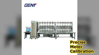 ক্রমাঙ্কনের জন্য বুদ্ধিমান মিটার পরীক্ষার সরঞ্জাম