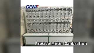 স্মার্ট মিটার ক্রমাঙ্কন সিস্টেম