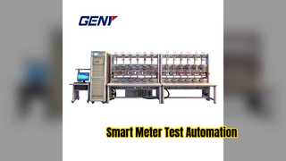 স্মার্ট মিটার টেস্ট বেঞ্চ স্বয়ংক্রিয় ক্রমাঙ্কন