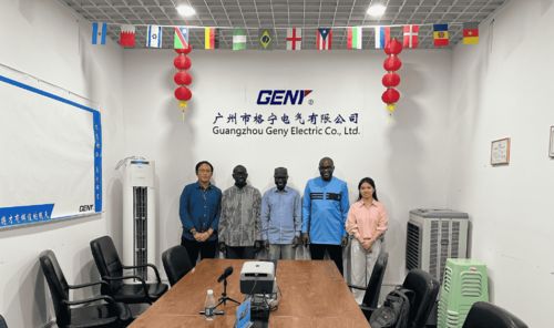 সর্বশেষ কোম্পানি ব্লগ সম্পর্কে Successful Factory Acceptance for Senegal Power Utility at GENY